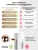 Женский спрей для тела с феромонами Pheromax for Woman, 14 мл.