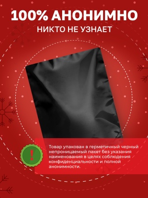 Подарочный набор от Gvibe: вибратор Gpop 2 и яйцо мастурбатор Gegg (2шт)
