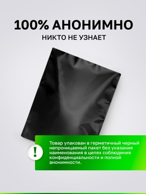 Толстый рельефный дилдо, 19.1х6.1 см