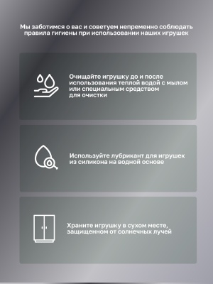 Огромный дилдо, 23.6х4.6 см