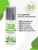 Лубрикант S8 Aloe Vera, 125 мл