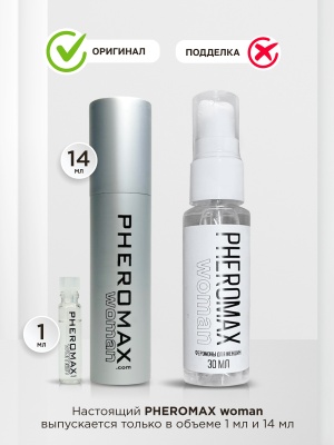 Женский спрей для тела с феромонами Pheromax Woman, 1 мл.