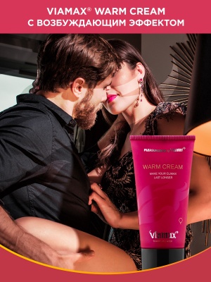 Крем для женского возбуждения Warm cream, 50 мл - Viamax