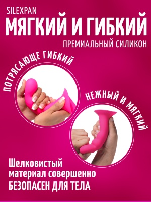 Squeeze-It  - мягкий, гибкий волнистый фаллоимитатор, 18.3х4.1 см