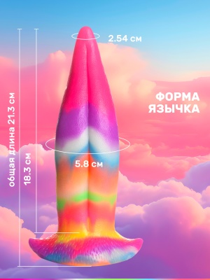 Светящийся в темноте дилдо, 21.3х5.8 см