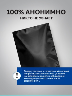 Alpha Pro- Стимулятор простаты, 11.9х3.3 см 