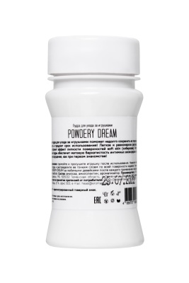 Eromantica «Powdery Dream» - Пудра для ухода за игрушками, 40 гр
