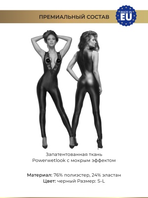 Noir Handmade Sleeveless powerwetlook - эксклюзивный комбинезон с кружевом и двусторонней молнией, M (чёрный)