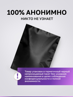Изогнутый дилдо, 18.4х5.8 см