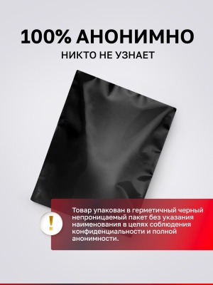 Толстый дилдо, 19х6.6 см