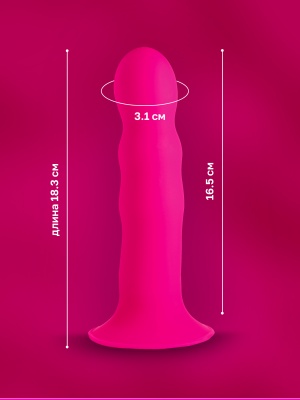 Squeeze-It  - мягкий, гибкий волнистый фаллоимитатор, 18.3х4.1 см