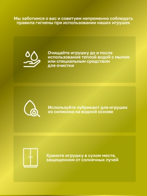 Большой дилдо, 23.9х5 см