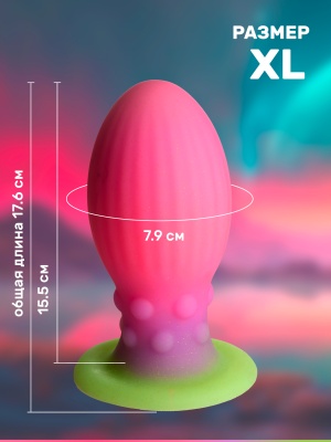 Egg - фаллоимитатор яйцо светящееся в темноте, XL 17.6х7.9 см 