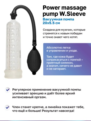 Набор для увеличения члена - экстендер Androplus, вакуумная помпа Toy Joy и Titan Gel, до +5 см 