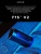 Lelo F1S V2x - Инновационный сенсорный мастурбатор