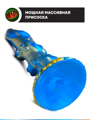 Рельефный дилдо, 21.1х5.1 см