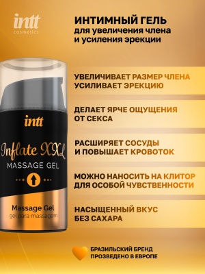 Intt Inflate XXL - Интимный стимулирующий гель для эрекции, 15 мл