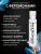 Мужской спрей для тела с феромонами PHEROMAX® man mit Oxytrust, 1 мл.