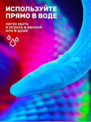 Длинный светящийся в темноте дилдо, 46.4х5.1 см