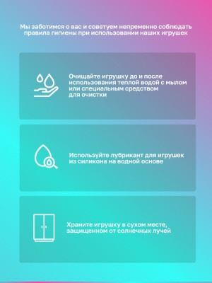 Рельефный дилдо, 22х6.1 см