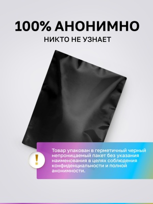 Огромный дилдо, 21х6 см