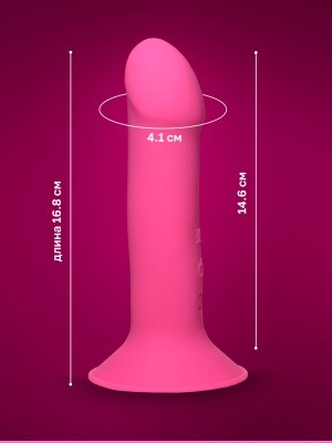 Squeeze-It - гибкий вибратор 10 скоростей, 16.8х4.1 см