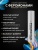Мужской спрей для тела с феромонами Pheromax Oxytrust for Man, 14 мл.