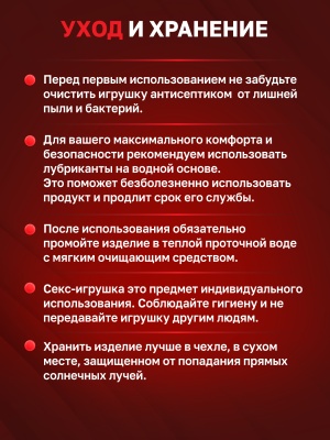 Двухсторонний мастурбатор ФлешНаш Elena Berkova 2.0, 22х8 см