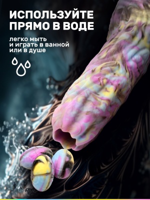 Яркий дилдо, 18.5х5.8 см 