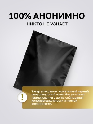 Intt Passion Fruit Massage Gel - Съедобный гель для интимного массажа, 30 мл (маракуйя)