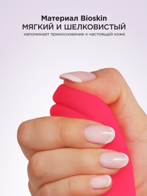 Реалистичный вибратор Gvibe Gjay, 22х3.7 см