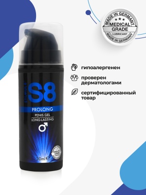 Пролонгирующий гель для стимуляции пениса Prolong от Stimul8, 30 мл
