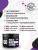 S8 Hybr Extreme Fist Lube - Гель для фистинга на гибридной основе, 500 мл