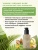 Натуральный лубрикант Organic glide 70 ml - Viamax