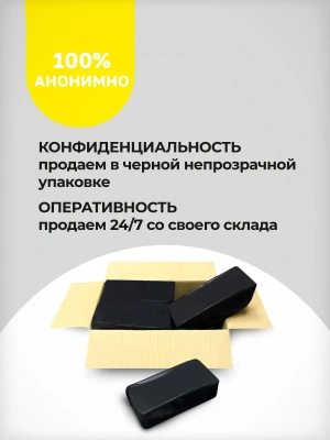 Gegg Yellow - Мастурбатор яйцо, 6.5х5 см