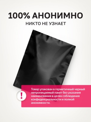 Nuei Inlube Lollipop - водный лубрикант с алоэ вера и ароматом леденцов, 100 мл