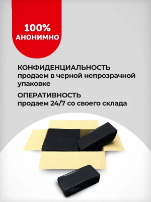Gegg Red - Мастурбатор яйцо, 6.5х5 см