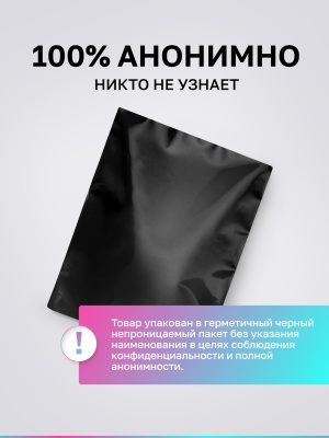 Рельефный дилдо, 22х6.1 см