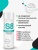 Stimul S8 Renewal Powder - восстанавливающая пудра для игрушек из киберкожи,  60 г