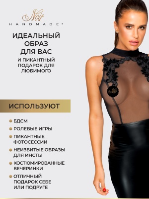 Noir Handmade Dress - Захватывающее дух платье с тонкой вышивкой, L (чёрный)