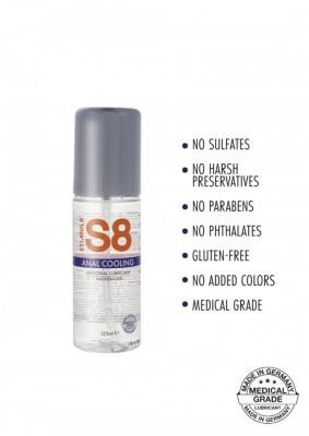 S8 Anal Cooling  WB - Анальный лубрикант на водной основе с эффектом охлаждения,125 мл