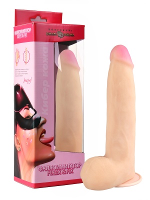 Джага-Джага Flex & Fix System №81 - Фаллоимитатор на присоске, 20,5х5 см (телесный)