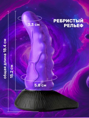 Изогнутый дилдо, 18.4х5.8 см