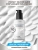 Гель-унисекс для смягчения Silicon glide, 70 мл - Viamax