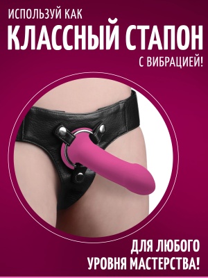 Squeeze-It - гибкий вибратор 10 скоростей, 16.8х4.1 см