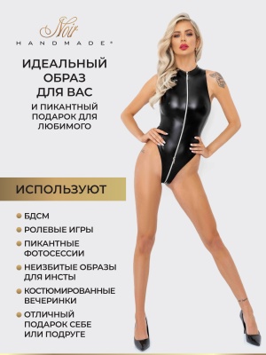 Noir Handmade Powerwetlook bodysuit - эротическое боди с молнией, S (чёрный)