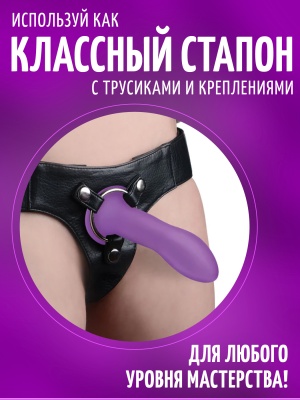 Squeeze-It - гибкий силиконовый фаллоимитатор, 13.5х3.1 см