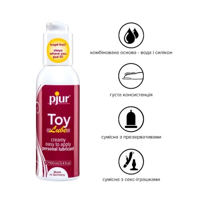 Pjur Toy Lube - Лубрикант на гибридной основе для использования с игрушками, 100 мл