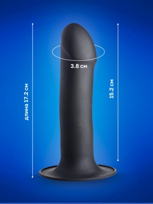 Squeeze-It  - гибкий силиконовый фаллоимитатор, 17.2х3.8 см