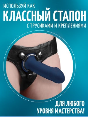 Squeeze-It - гибкий пластичный фаллоимтатор, 17.5х5 см